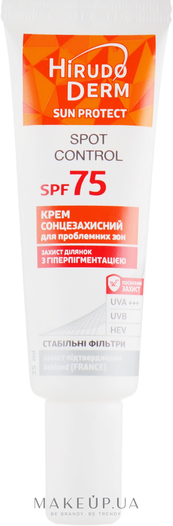 Сонцезахисний крем для проблемних зон SPF 75 - Hirudo Derm Sun Protect Spot Control — фото 25ml