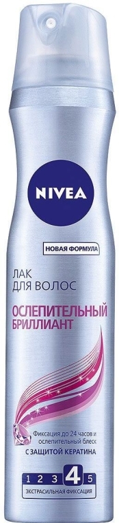 Лак для волос "Ослепительный бриллиант" с защитой кератина - NIVEA Hair Care Diamond Gloss Styling Spray — фото N2