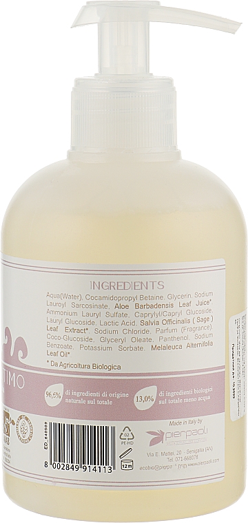 Гель для інтимної гігієни з екстрактом шавлії - Pierpaoli Bioconte Intimate Cleanser With Sage Extract — фото N2