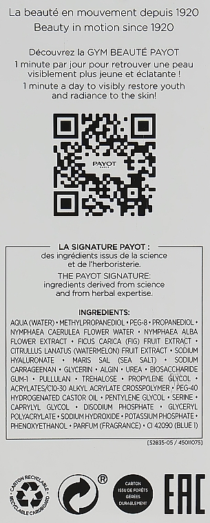 Зволожувальна сироватка для обличчя - Payot Hydra 24+ Concentre D’eau — фото N3