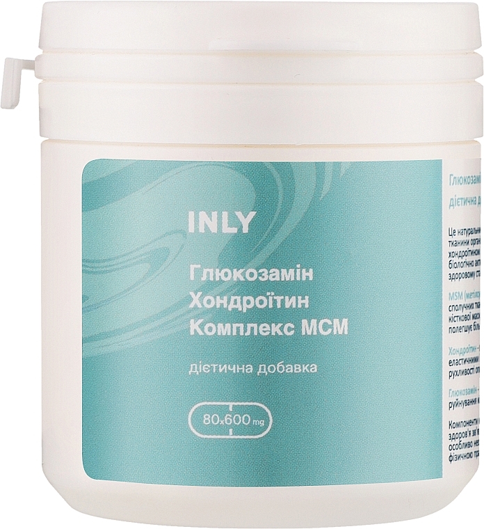 Диетическая добавка для суставов "Глюкозамин Хондроитин Комплекс МСМ" - Inly — фото N1