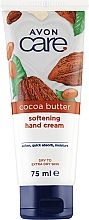 Крем для рук з маслом какао - Avon Care Nourishing With Cocoa Butter — фото N1