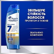 Шампунь проти лупи "Захист від випадіння волосся з кофеїном" - Head & Shoulders Pro-Expert 7 With Caffeine — фото N3