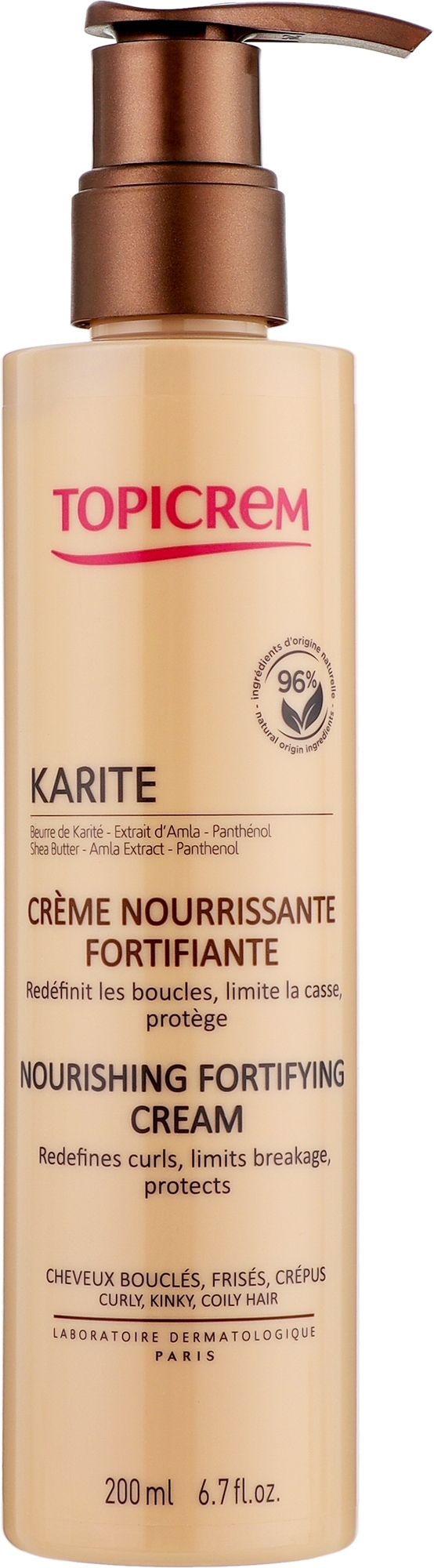 Живильний зміцнювальний крем для волосся з маслом ши - Topicrem Karite Nourishing Fortifying Cream — фото 200ml