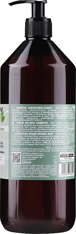 Себорегулювальний шампунь з олією амкадамії, екстрактом берези, олією лаванди та соком грейпфрута - Dikson EG Seboregulytor — фото N4