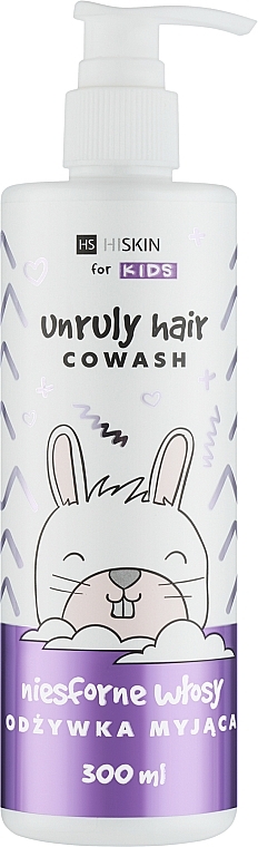 Очищаючий кондиціонер для неслухняного дитячого волосся - HiSkin Kids Unruly Hair Cowash — фото N1
