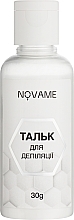 Косметический тальк для шугаринга и депиляции - Novame Cosmetic — фото N1
