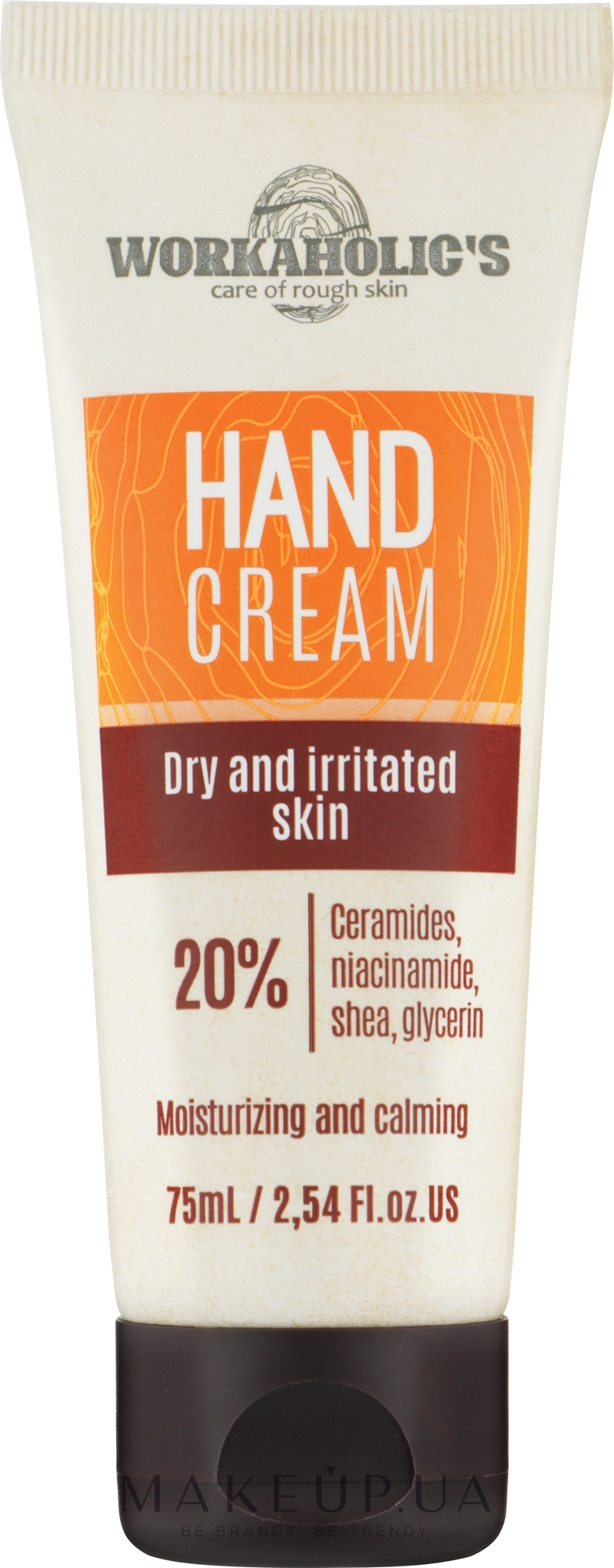 Крем для рук для сухої грубої шкіри - Workaholic's Hand Cream Dry and Irritated Skin 20% — фото 75ml