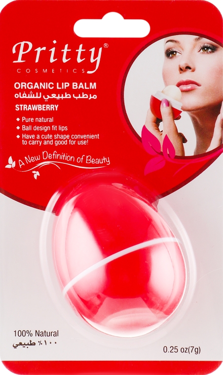 Органічний бальзам для губ "Полуничний" - Pritty Cosmetics Organic Lip Balp Strawberry