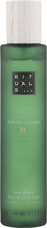Спрей для тіла і волосся - Rituals The Ritual of Jing Hair & Body Mist
