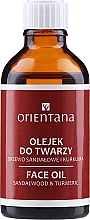 Олія для обличчя "Сандалове дерево і куркума" - Orientana Face Oil Sandalwood & Turmeric — фото N1
