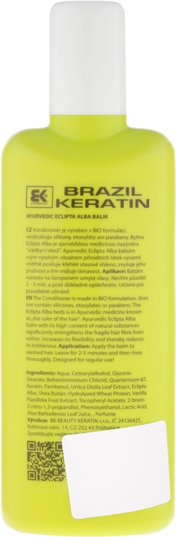 Бальзам для волос - Brazil Keratin Ayurvedic Eclipta Alba Balm — фото N4