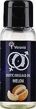 Парфумерія, косметика Олія для еротичного масажу "Диня" - Verana Erotic Massage Oil Melon