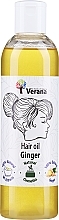 Олія для волосся "Імбир" - Verana Hair Oil Ginger — фото N2