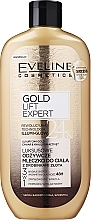 Молочко для тіла з часточками золота - Eveline Cosmetics Gold Lift Expert 24K (без дозатора) — фото N1