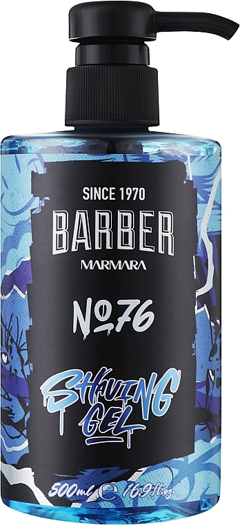 Гель для гоління - Marmara Shaving Gel No76 — фото N1