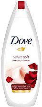 Парфумерія, косметика Гель для душу - Dove Velvet Soft Nourishing Shower Gel