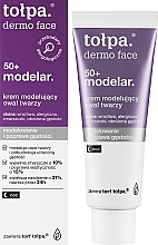 Ночной крем для лица - Tolpa Dermo Face Modelar 50+ Night Cream — фото N2