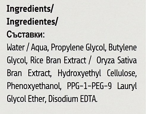 Сыворотка для лица - Revuele Replenishing Serum Ceramides — фото N4