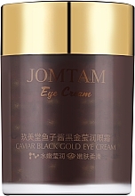 Крем под глаза с экстрактом черной икры и золота - Jomtam Caviar Black Gold Eye Cream — фото N1