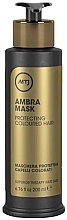 Парфумерія, косметика Маска для волосся - MTJ Cosmetics Superior Therapy Amber Nero Mask