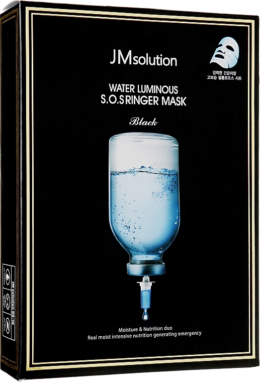 УЦЕНКА Тканевая маска для лица - JMsolution Water Luminous S.O.S Ringer Mask Black * — фото N1