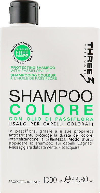 Шампунь для окрашенных волос с маслом пассифлоры - Faipa Roma Three Color Shampoo  — фото N3