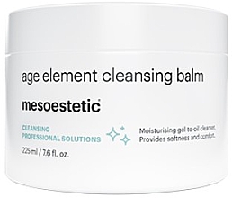 Очищающий бальзам для лица - Mesoestetic Age Element Cleansing Balm — фото N1