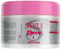 Парфумерія, косметика УЦІНКА Моделюючий гель -Acme Professional Slimming Gel*