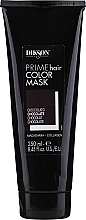 Цветная маска для волос 3 в 1 - Dikson Prime Hair Color Mask — фото N1