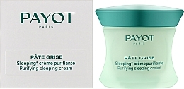 Ночной очищающий крем для лица - Payot Pate Grise Purifying Sleeping Cream — фото N2