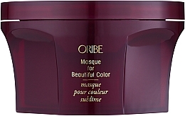 РАСПРОДАЖА Маска для защиты цвета окрашенных волос - Oribe Masque for Beautiful Color * — фото N2