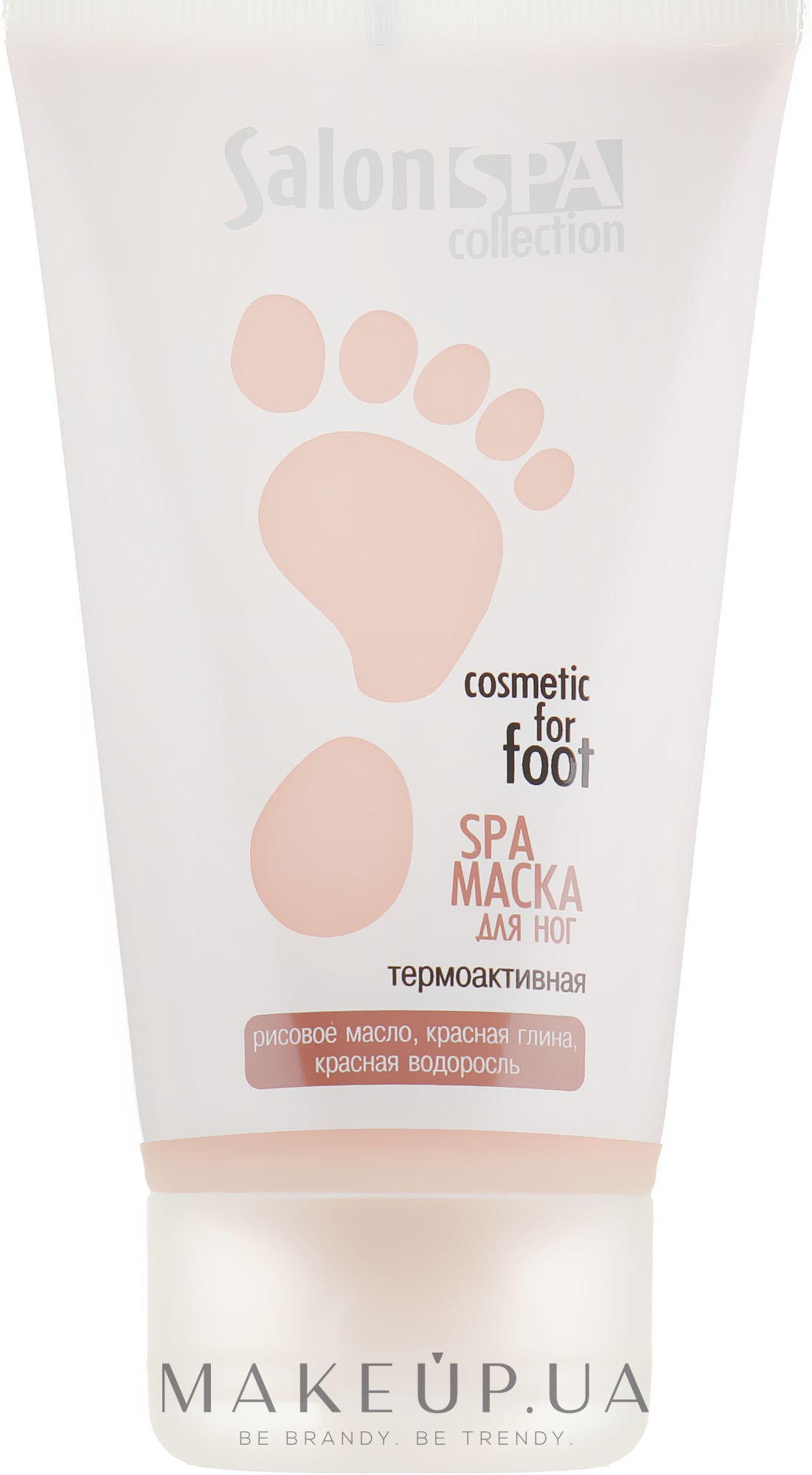 Spa-маска для ніг термоактивна - Salon Professional Spa Collection Cosmetic For Foot — фото 150ml