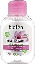 Мицелярная вода для сухой и чувствительной кожи - Bioten Skin Moisture Micellar Water — фото N1