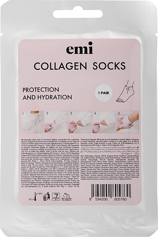 Колагенові шкарпетки - Emi Collagen Socks — фото N1