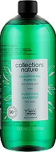 Шампунь очищающий - Eugene Perma Collections Nature Shampoo Nutrition — фото N3