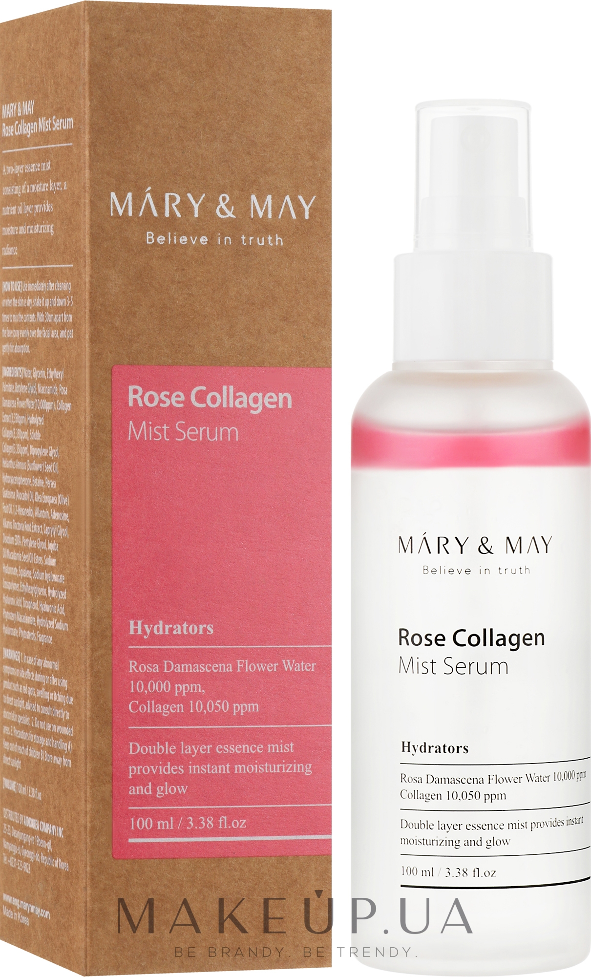 Міст-сироватка з екстрактом троянди та колагеном - Mary & May Marine Rose Collagen Mist Serum — фото 100ml