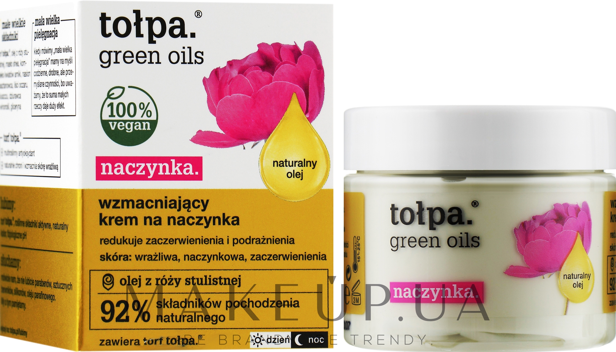 Зміцнювальний крем для судинної шкіри - Tolpa Green Oils Cream — фото 50ml