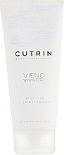 Парфумерія, косметика Делікатний кондиціонер без віддушки - Cutrin Vieno Sensitive Conditioner