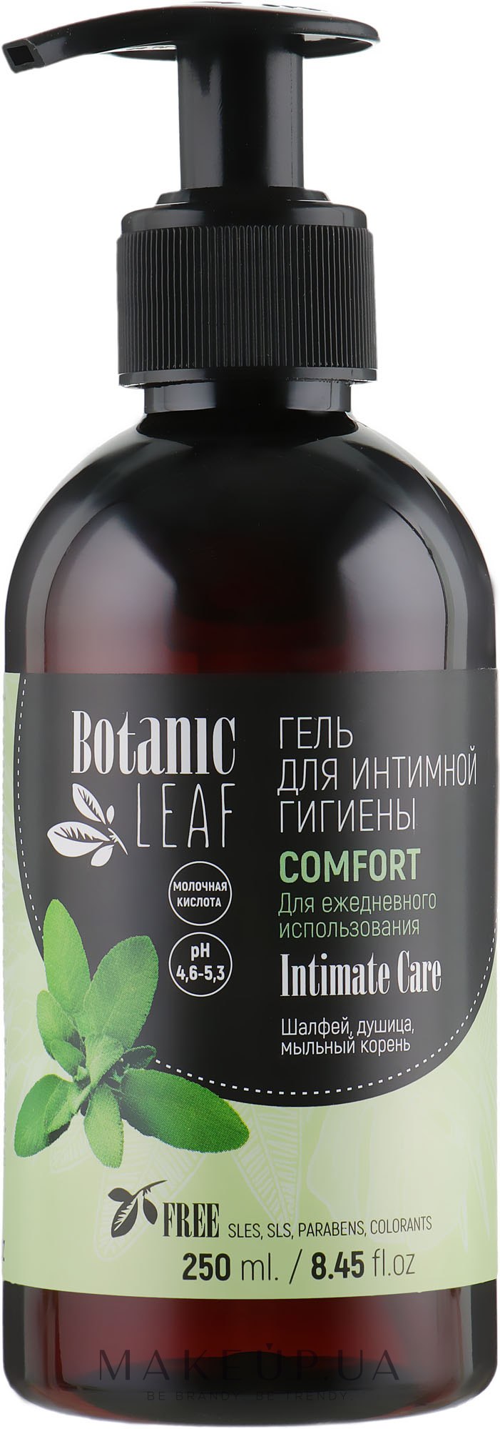 Гель для інтимної гігієни для чутливої шкіри - Botanic Leaf Comfort Intimate Gel — фото 250ml
