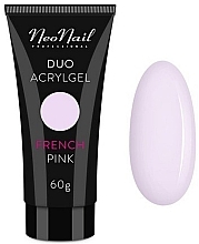 Духи, Парфюмерия, косметика Акрил-гель для ногтей, 60 г - NeoNail Professional Duo Acrylic Gel NeoNail