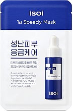 Парфумерія, косметика Маска для обличчя - Isoi Acni Dr. 1st Speedy Mask