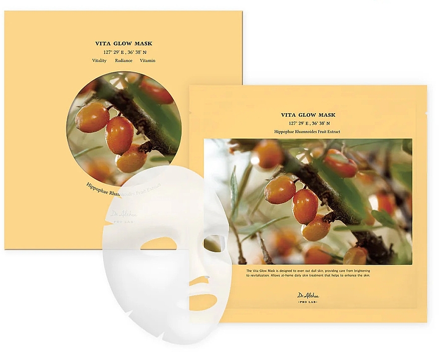 Витаминная маска для лица - Dr.Althea Vita Glow Mask — фото N1