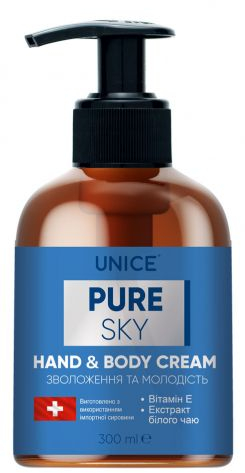 Увлажняющий крем для рук и тела - Unice Pure Sky