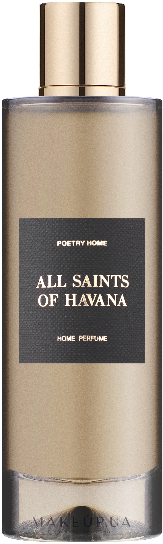 Poetry Home All Saints Of Havana - Аромат для дома — фото 100ml