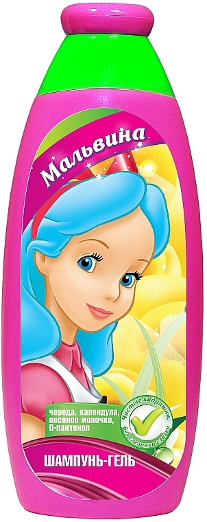 Шампунь-гель "Мальвина" 2 в 1 - Bioton Cosmetics Shampoo & Body Wash — фото N1