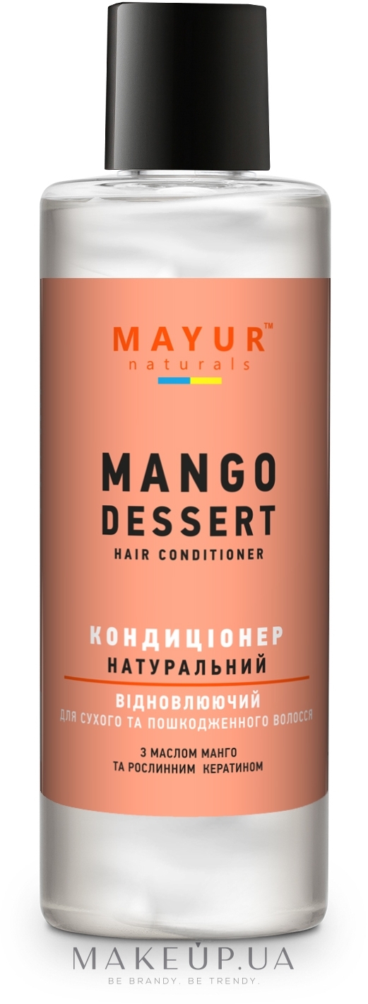 Відновлювальний натуральний кондиціонер "Манго" для сухого і пошкодженого волосся - Mayur — фото 200ml