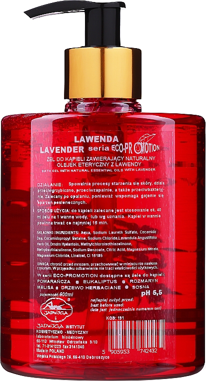 Гель для душу "Лаванда" - Jadwiga Shower Gel — фото N2