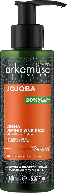 Крем для в'юнкого та хвилястого волосся з екстрактом жожоба - Arkemusa Green Jojoba Hair Cream — фото N1