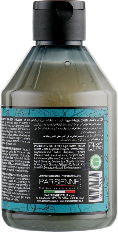 Шампунь для відновлення волосся - Black Professional Turquoise Hydra Complex Shampoo — фото N2